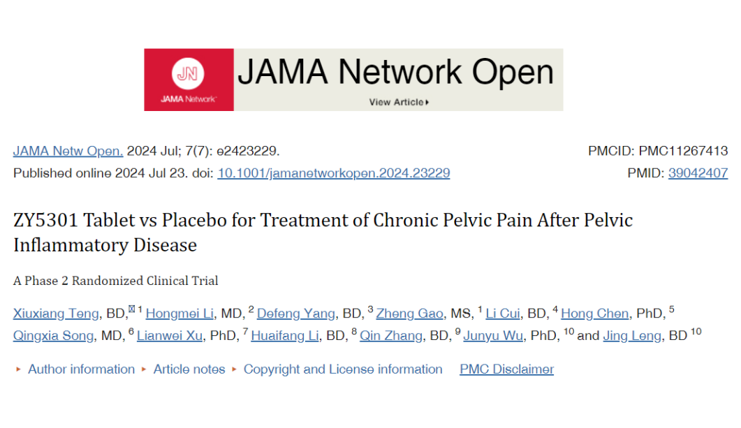 ·Ç·²¹ú¼Ê(ÖйúÇø)-¹Ù·½ÍøÕ¾